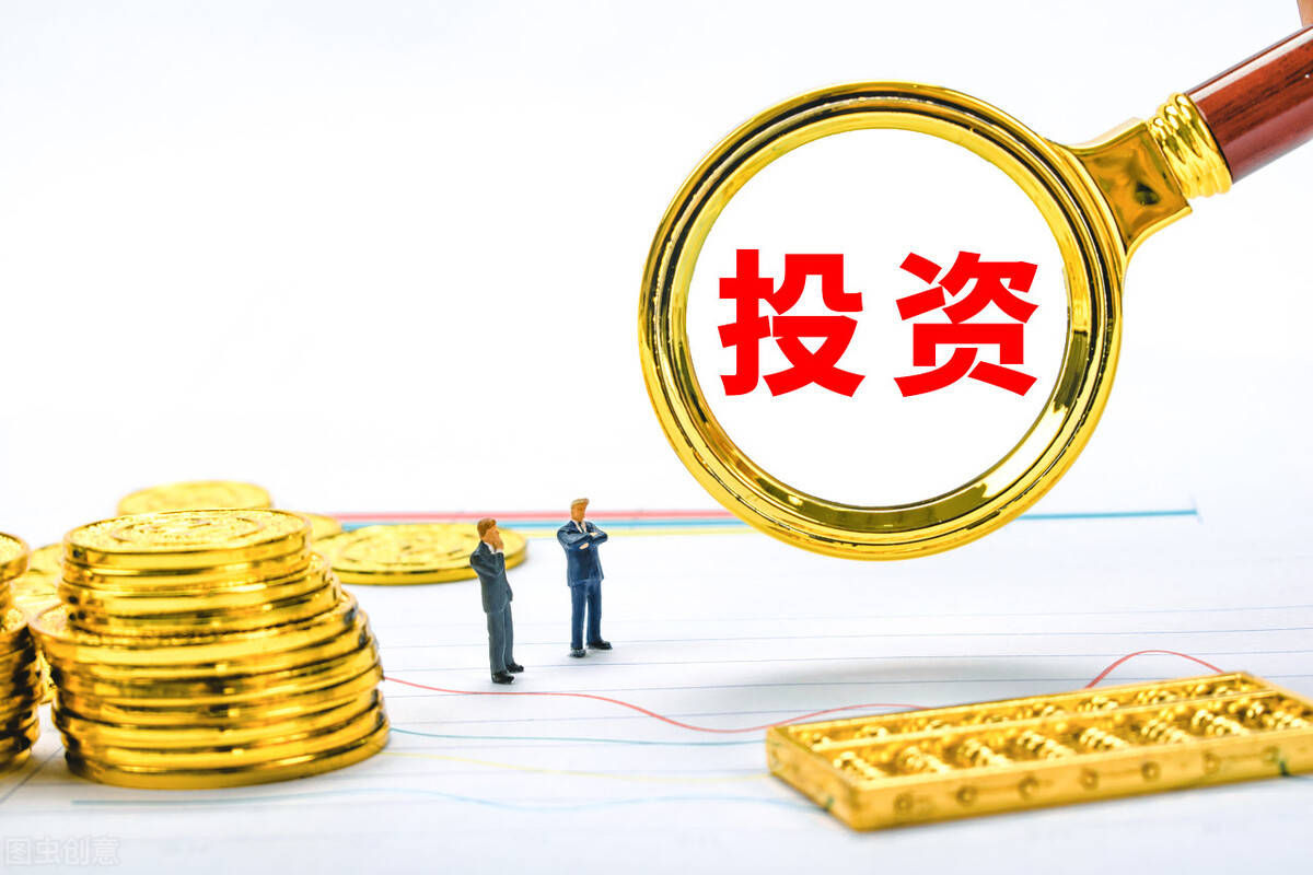 正确看待黄金投资价值所在