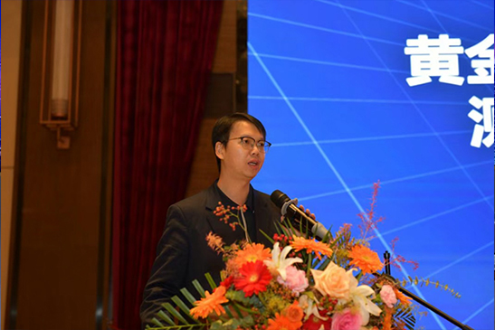 第十四届全国首饰质检机构交流会在潍坊成功召开